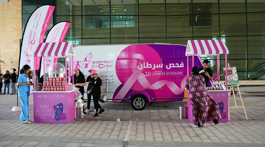 TECOM – Pink October: Breast Cancer Awareness Activation  Image 1